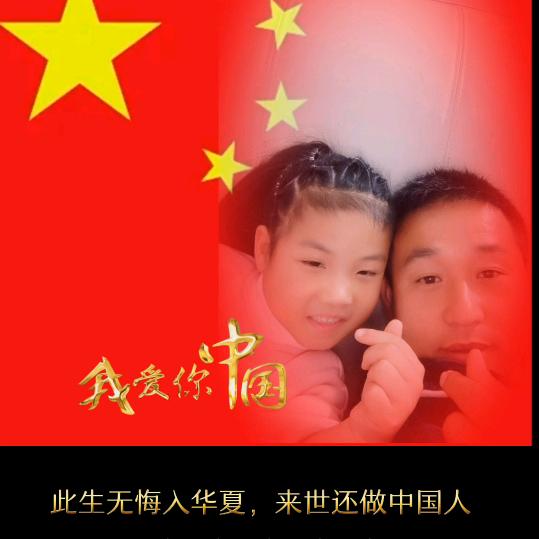 绝非偶然
