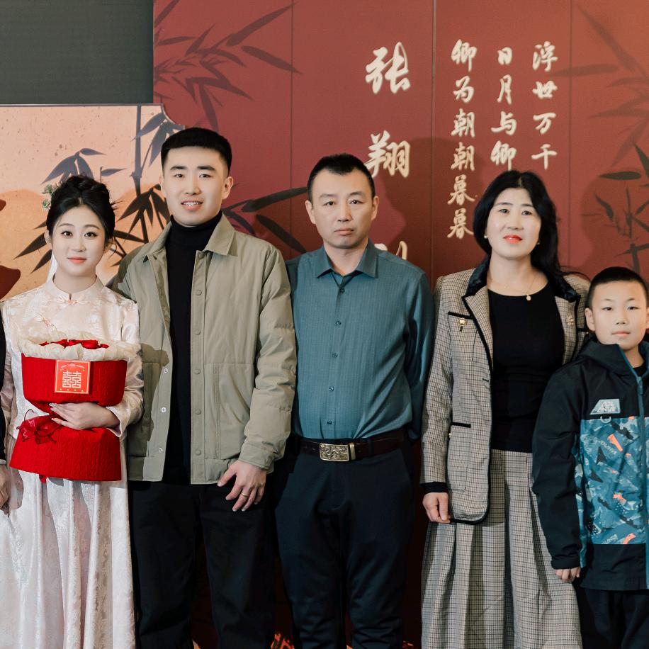 小红女凉粉