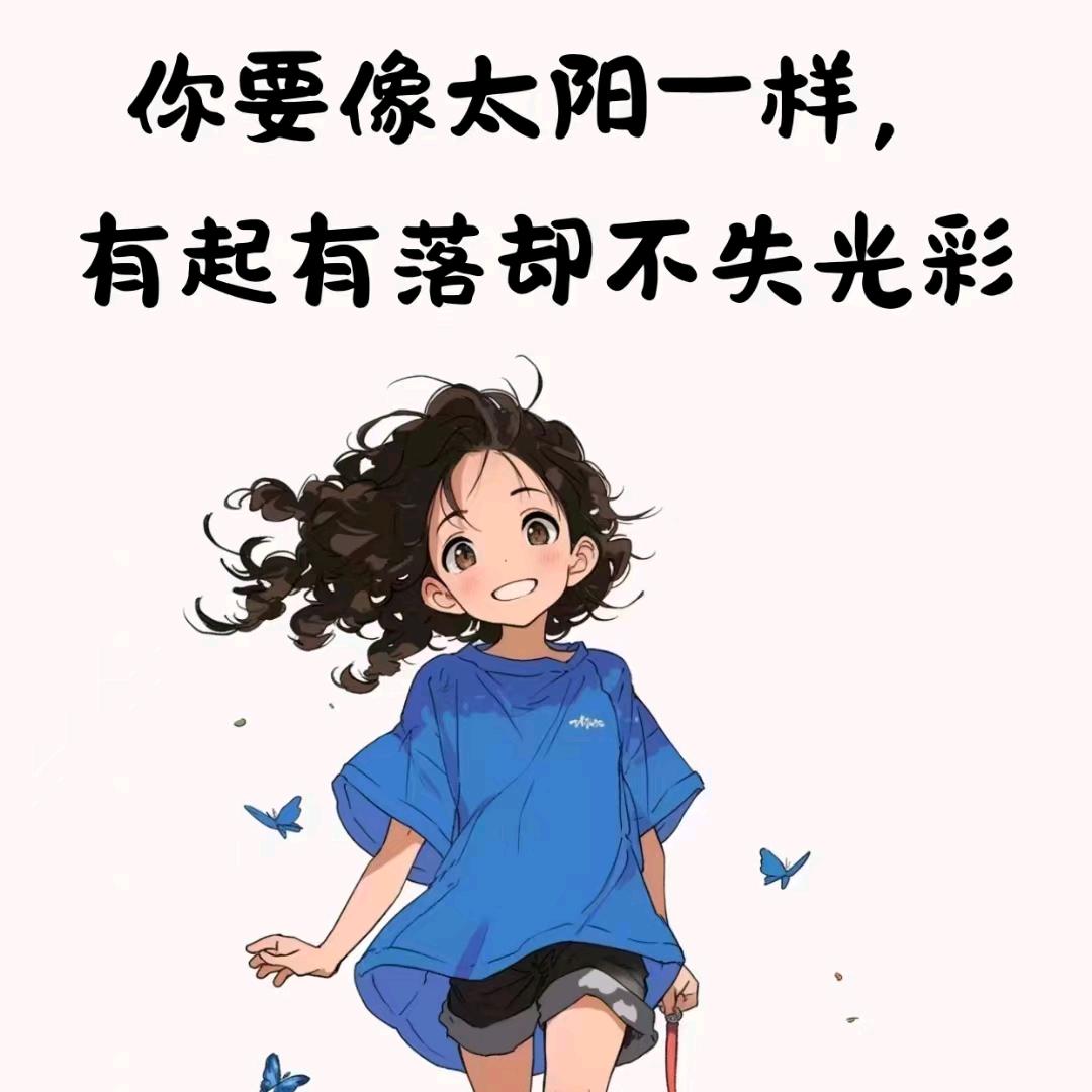 阿敏