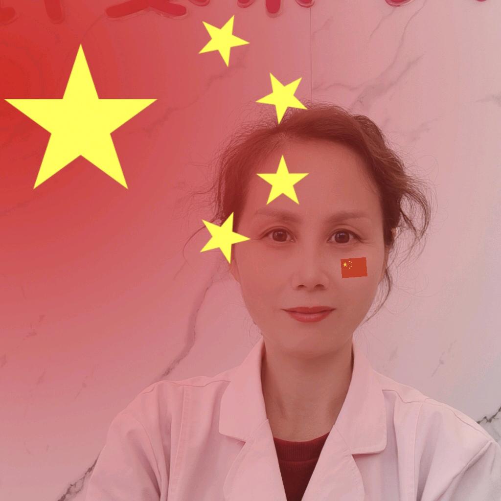 兰兰