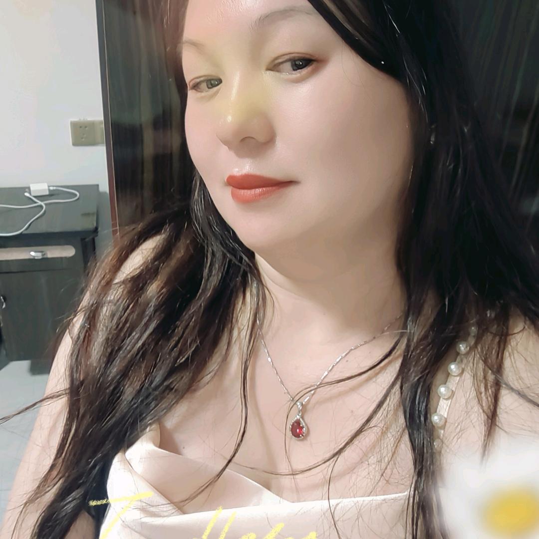 艳