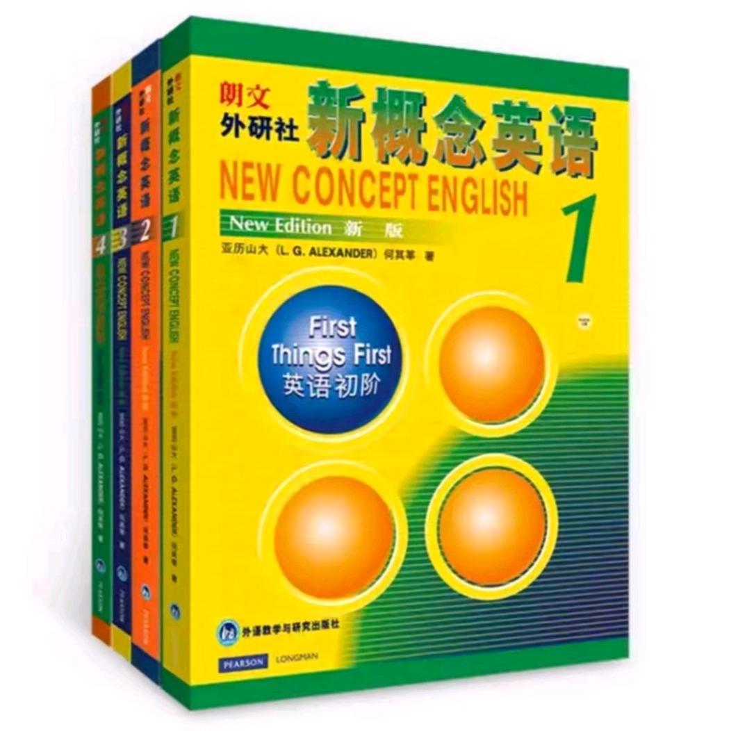 英语老师佩兰