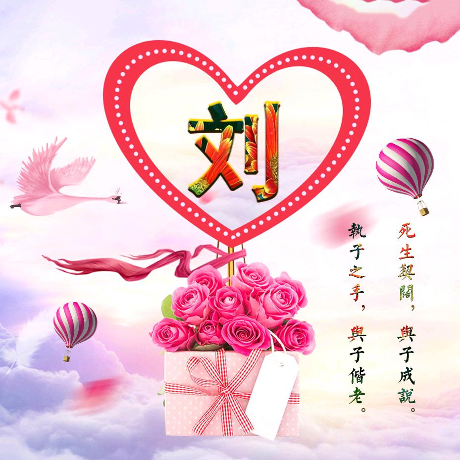 💗孤身一人闯天下″⁵²⁰༒ۣ¹³¹⁴