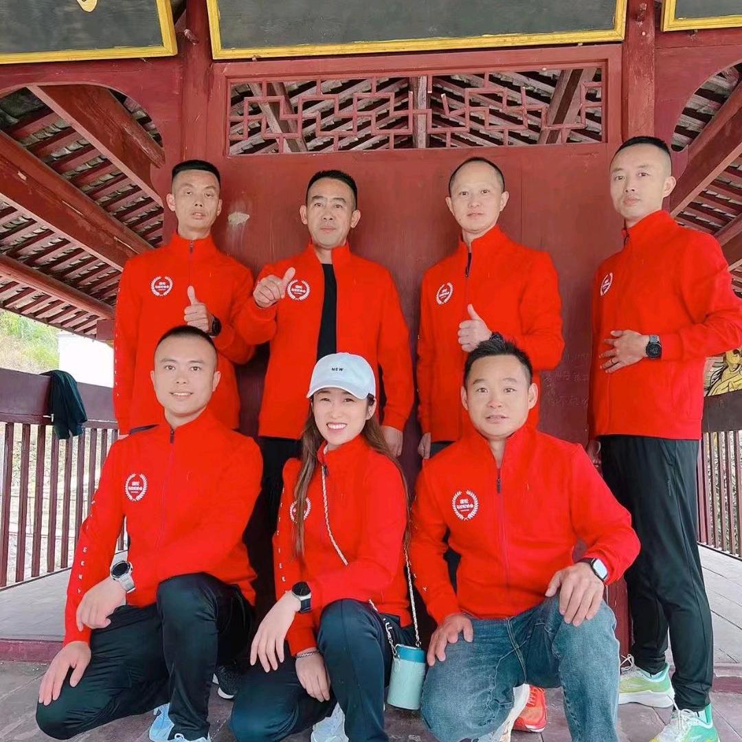 A🇨🇳磊圥玍⁴²·¹⁹⁵🏃🏃