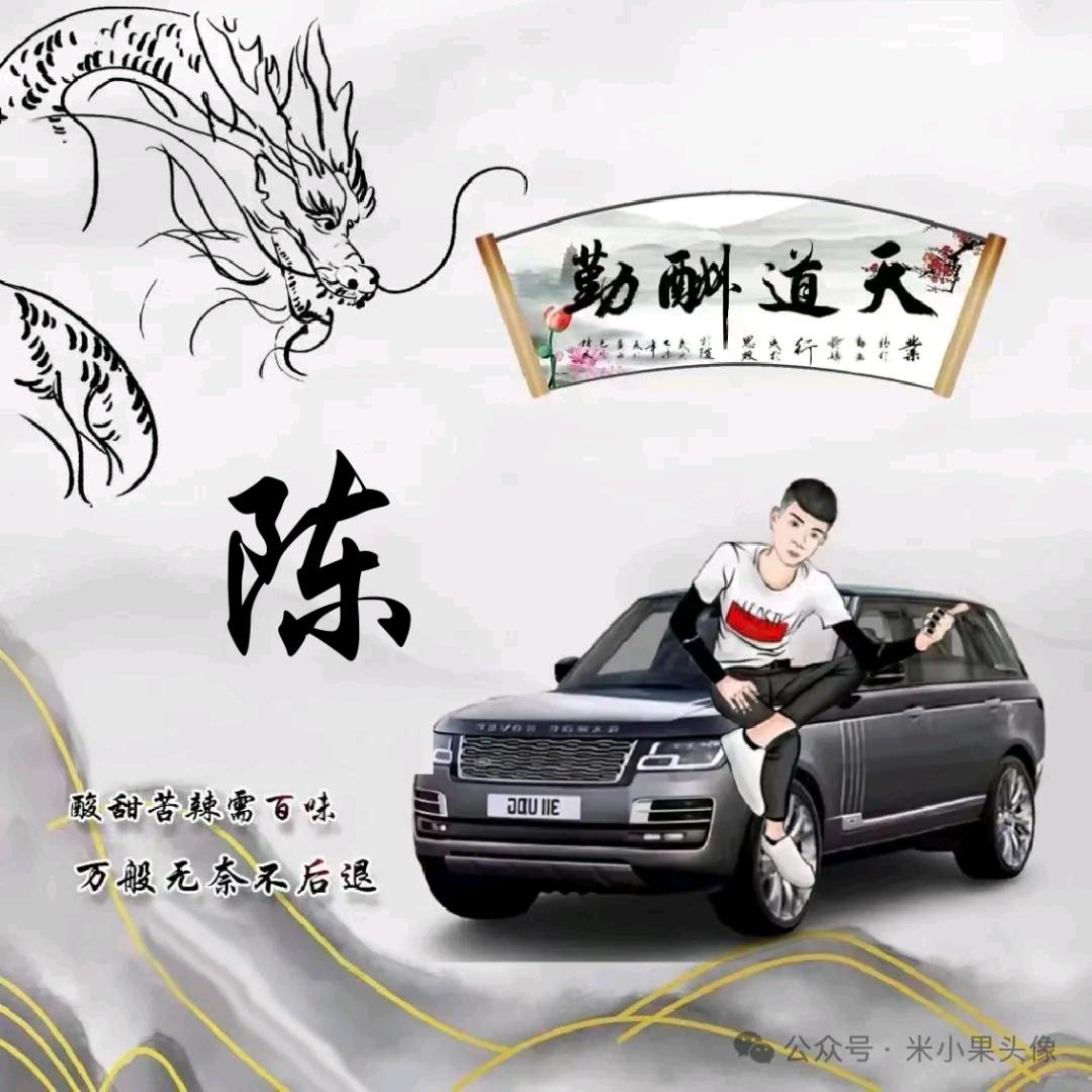 临沂齐宏商贸有限公司