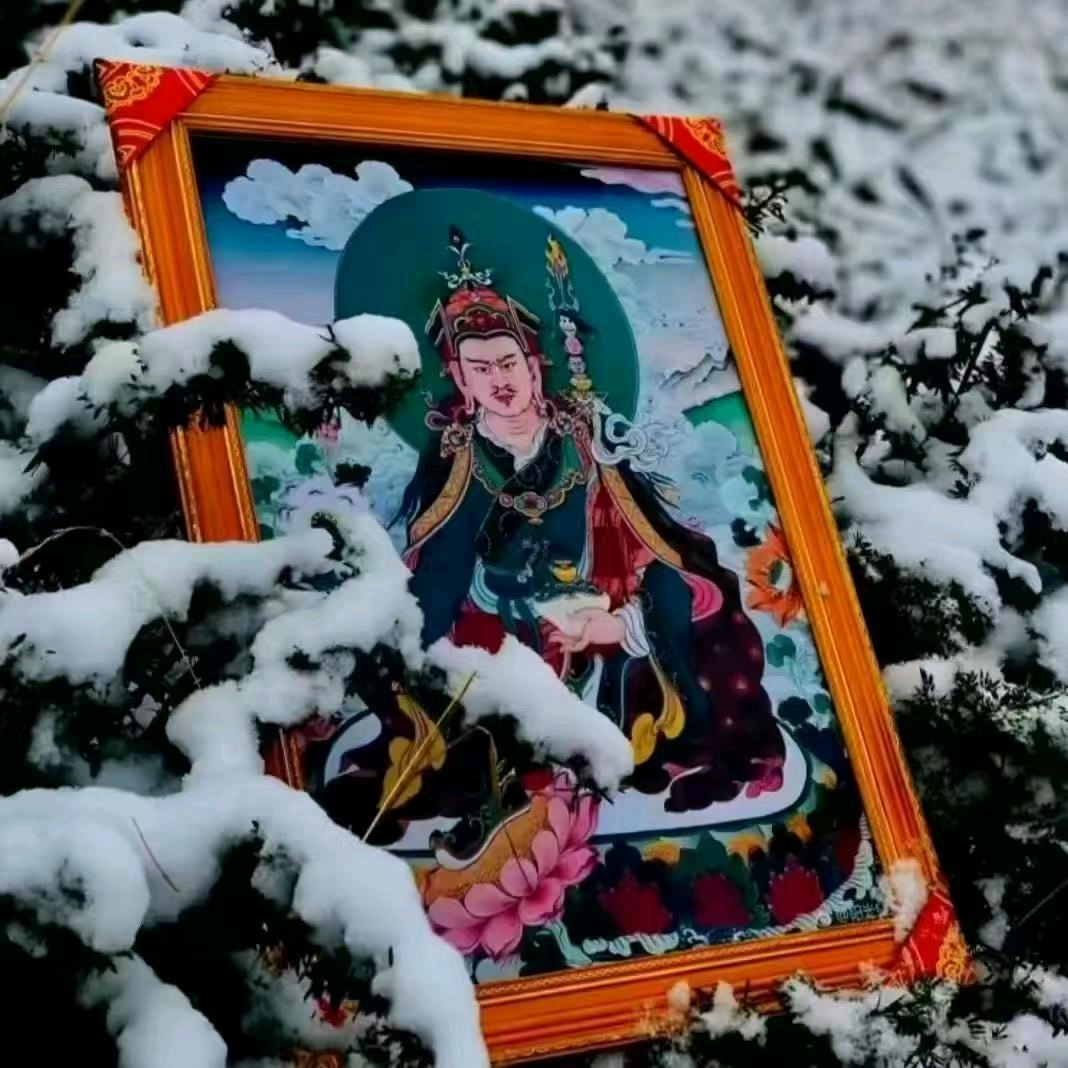 བོད་༼༄༅༽