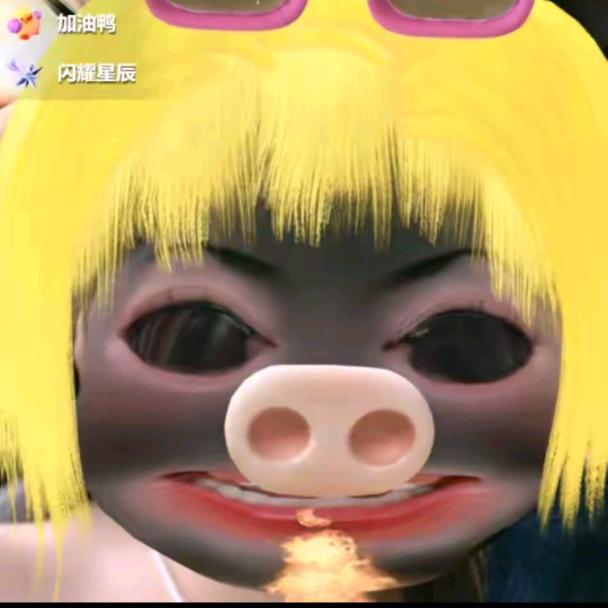 永宝⁰⁷⁰⁵🐬