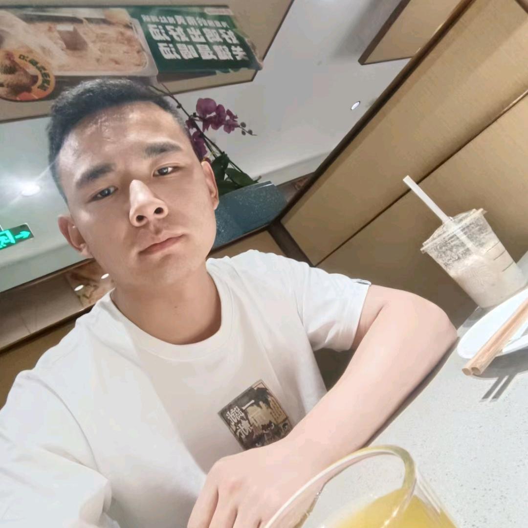平凡
