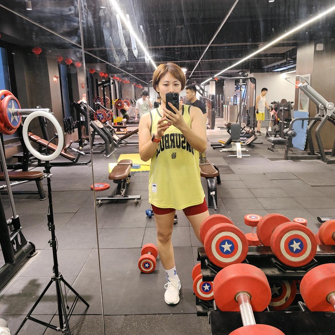 健身搭子@大梅🌻🌻