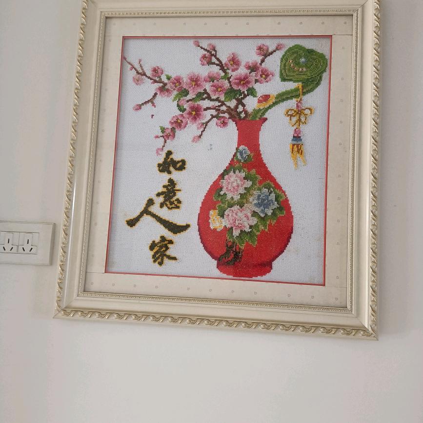 往后余生都是李