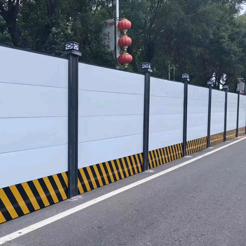 老高-西安宏鑫达围挡厂