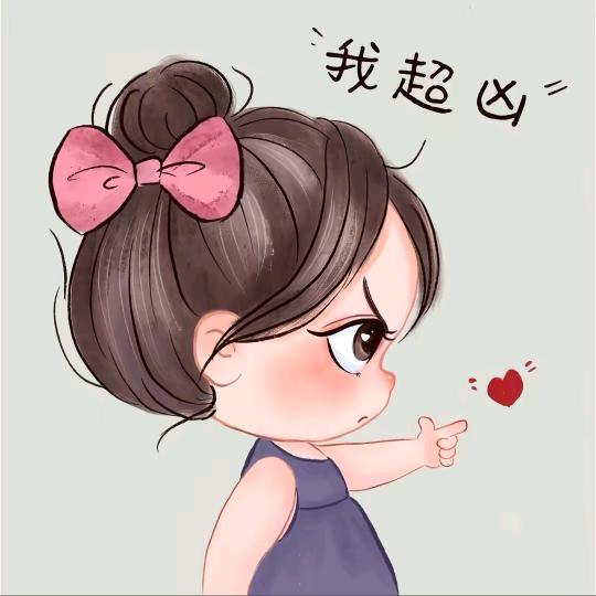 👑小妞💋