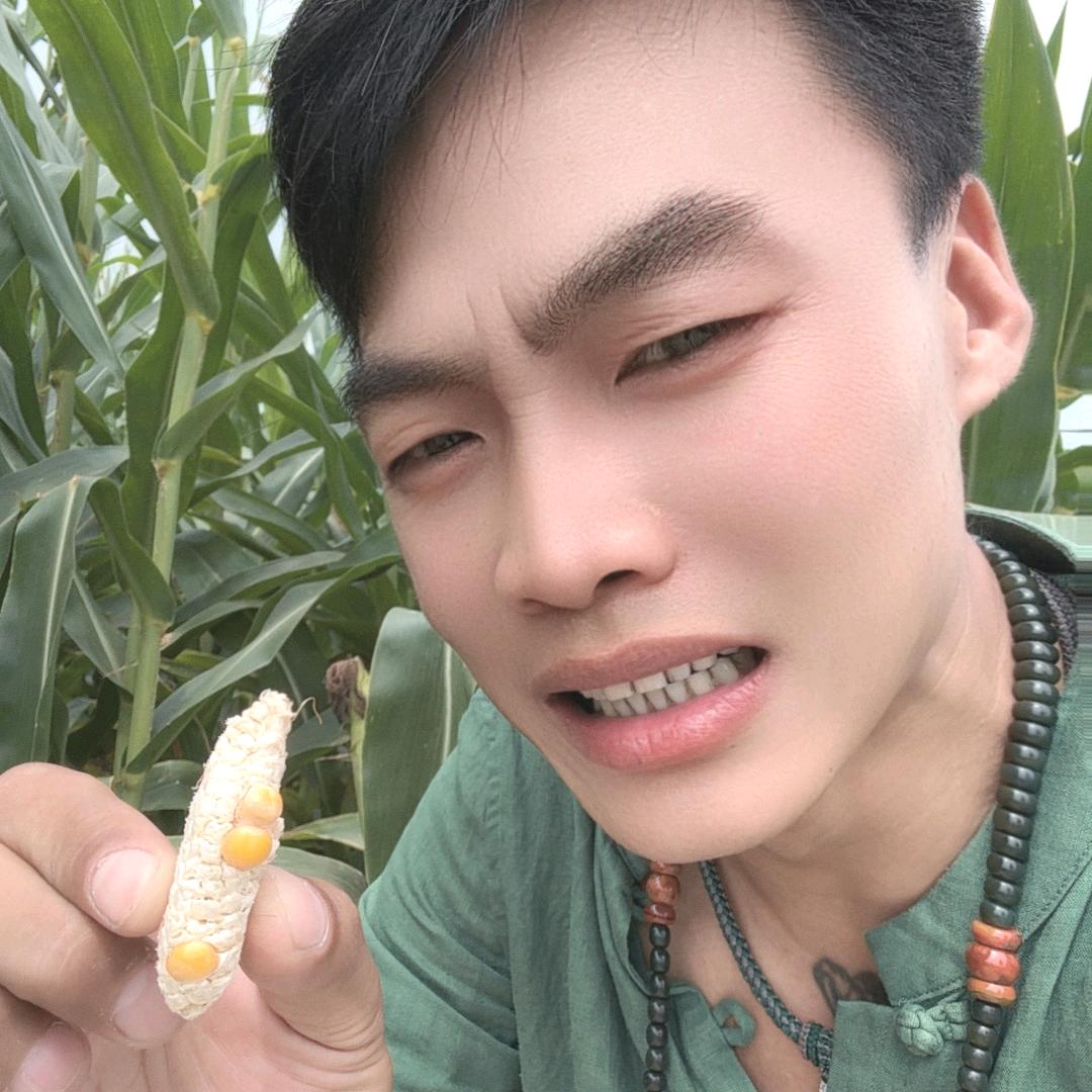 玉米哥