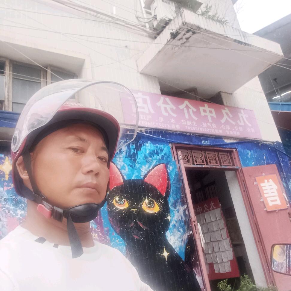 心宇心航