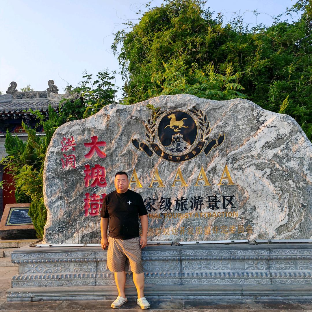 金旭废旧电缆回收