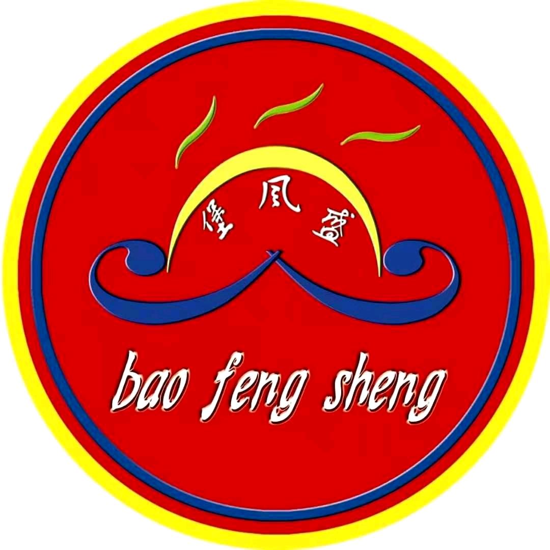 堡风盛小吃（收徒）