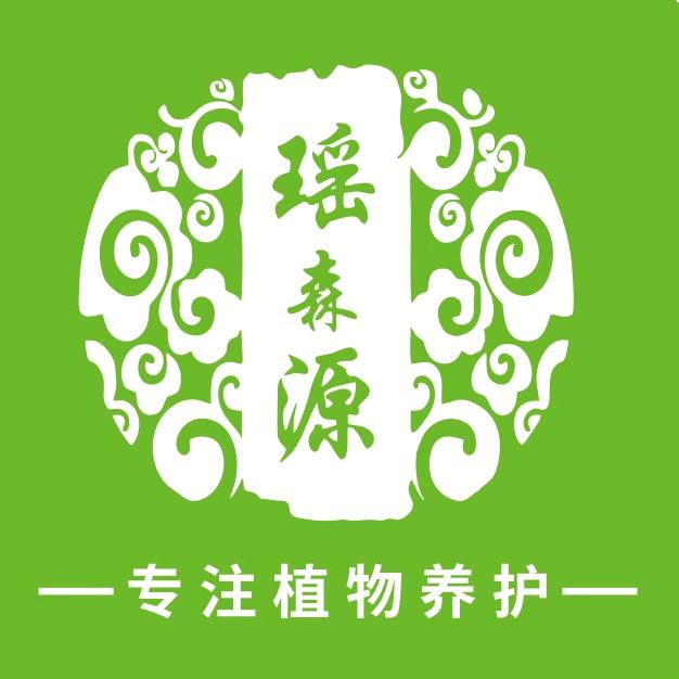 瑶森源植物养发(朝阳路总店)
