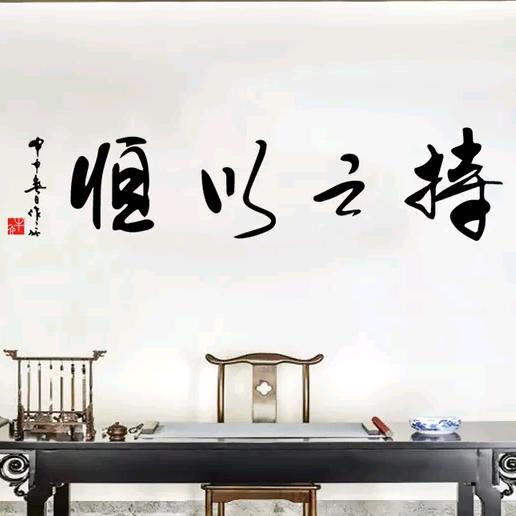随风追梦的旅行者