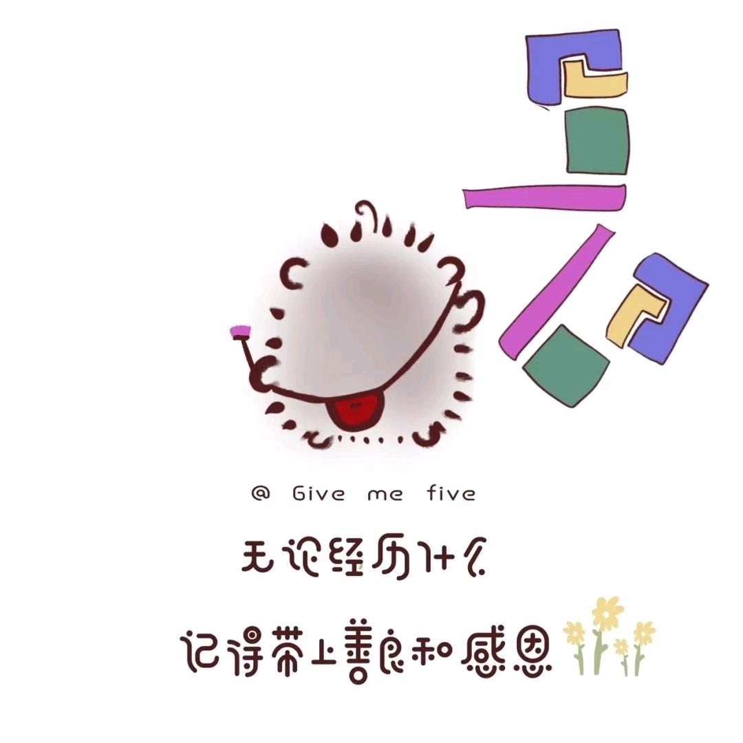 微笑时最美