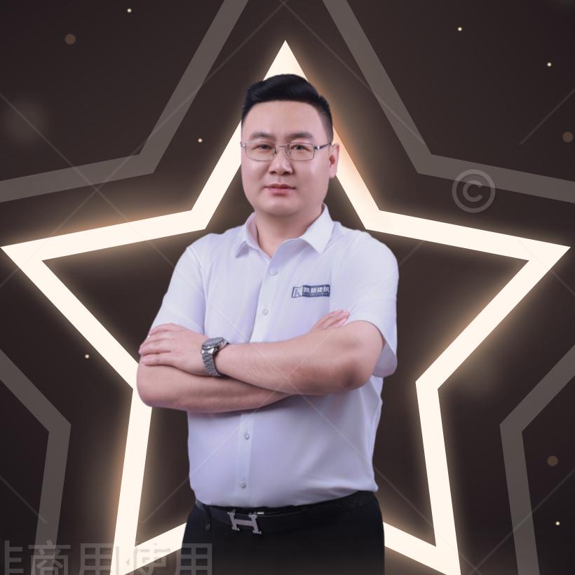 中燃人力