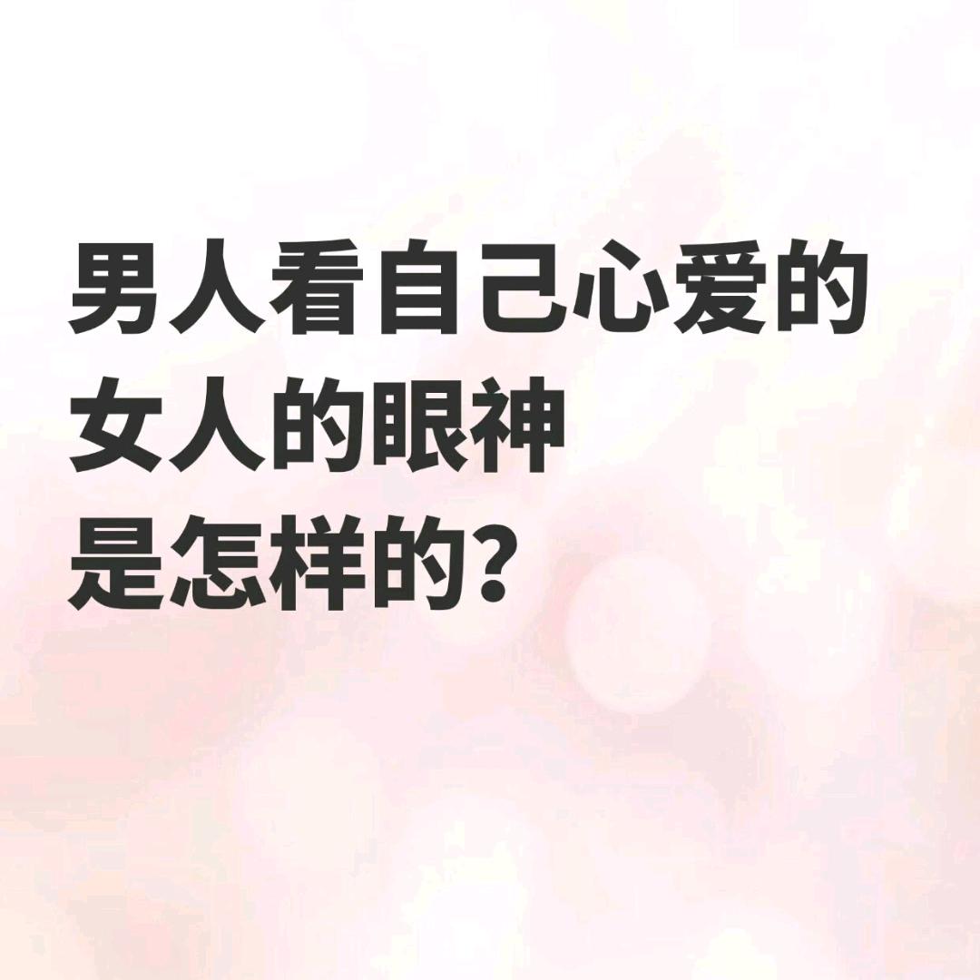 玫瑰蜜糖