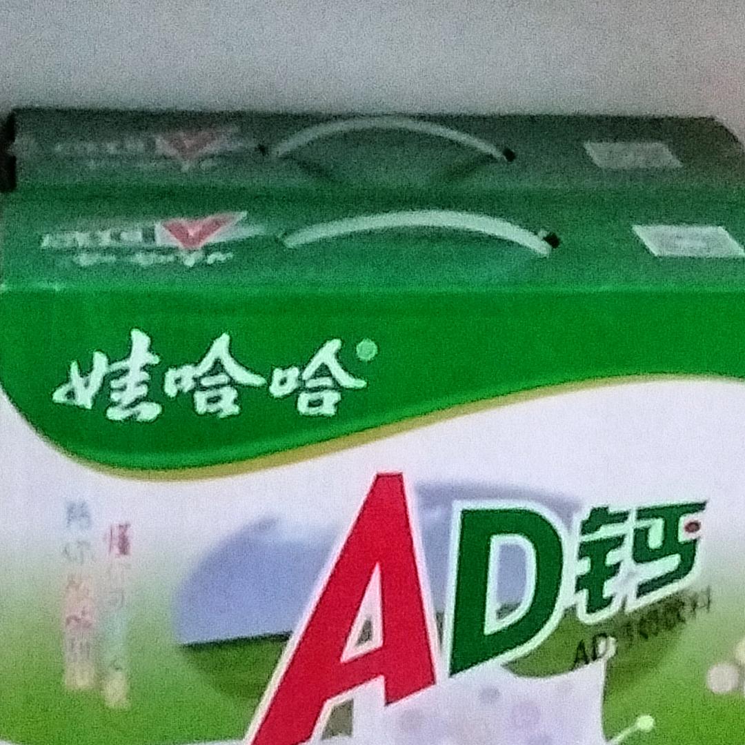 何姐的快乐生活