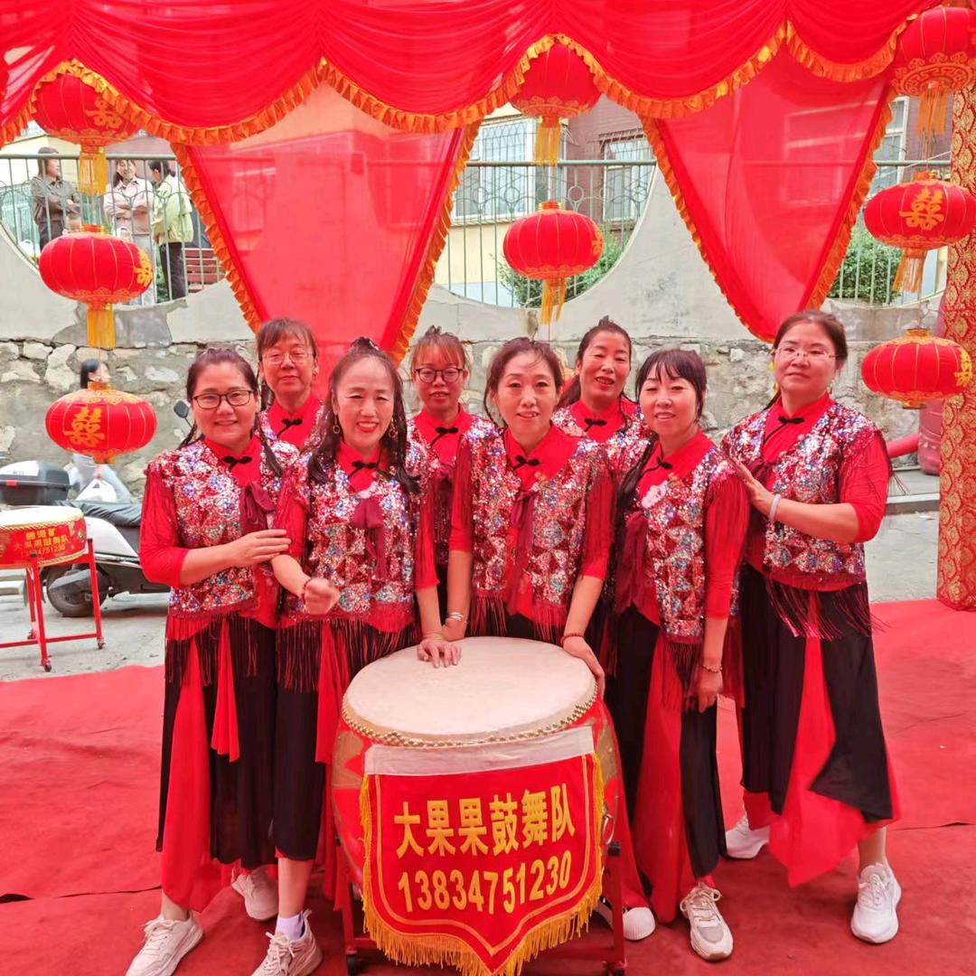 大果果鼓🥁舞队