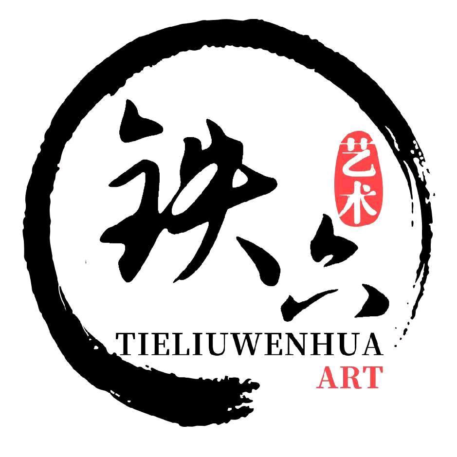 铁六艺术培训学校官方号