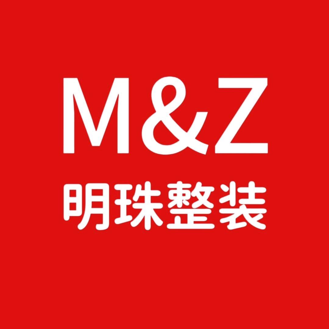 商洛掌上明珠家居