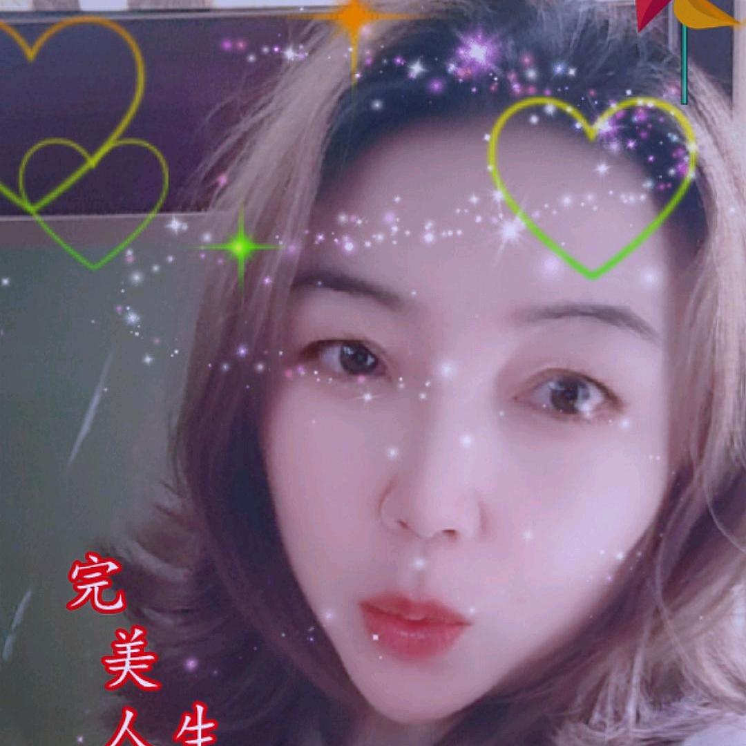 清幸百货店