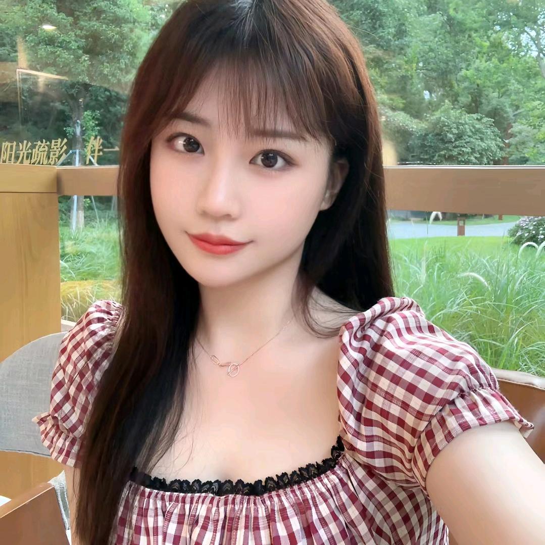 茵茵