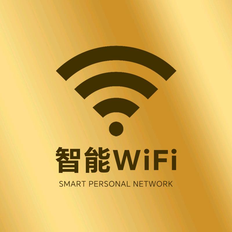 朵扬5G随身wifi无线流量户外路由器