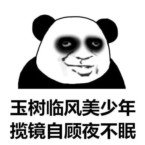 匆匆过客