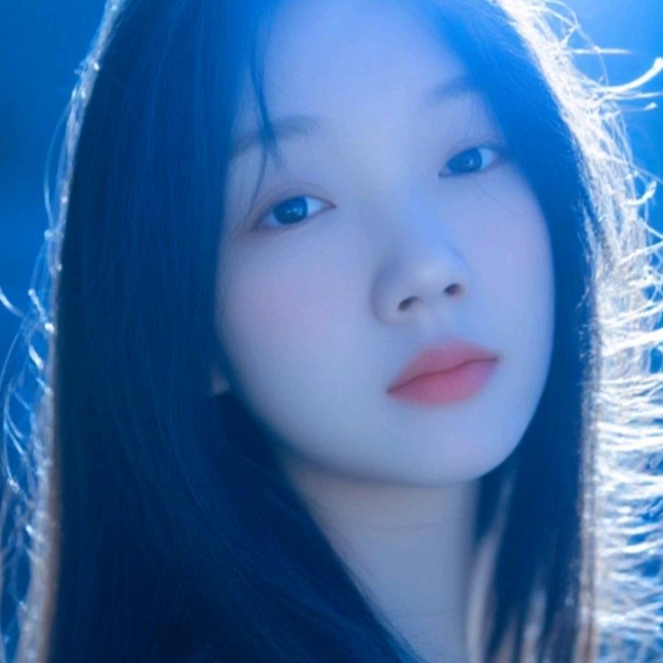 珍