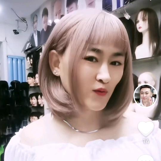 七台河泗海假发