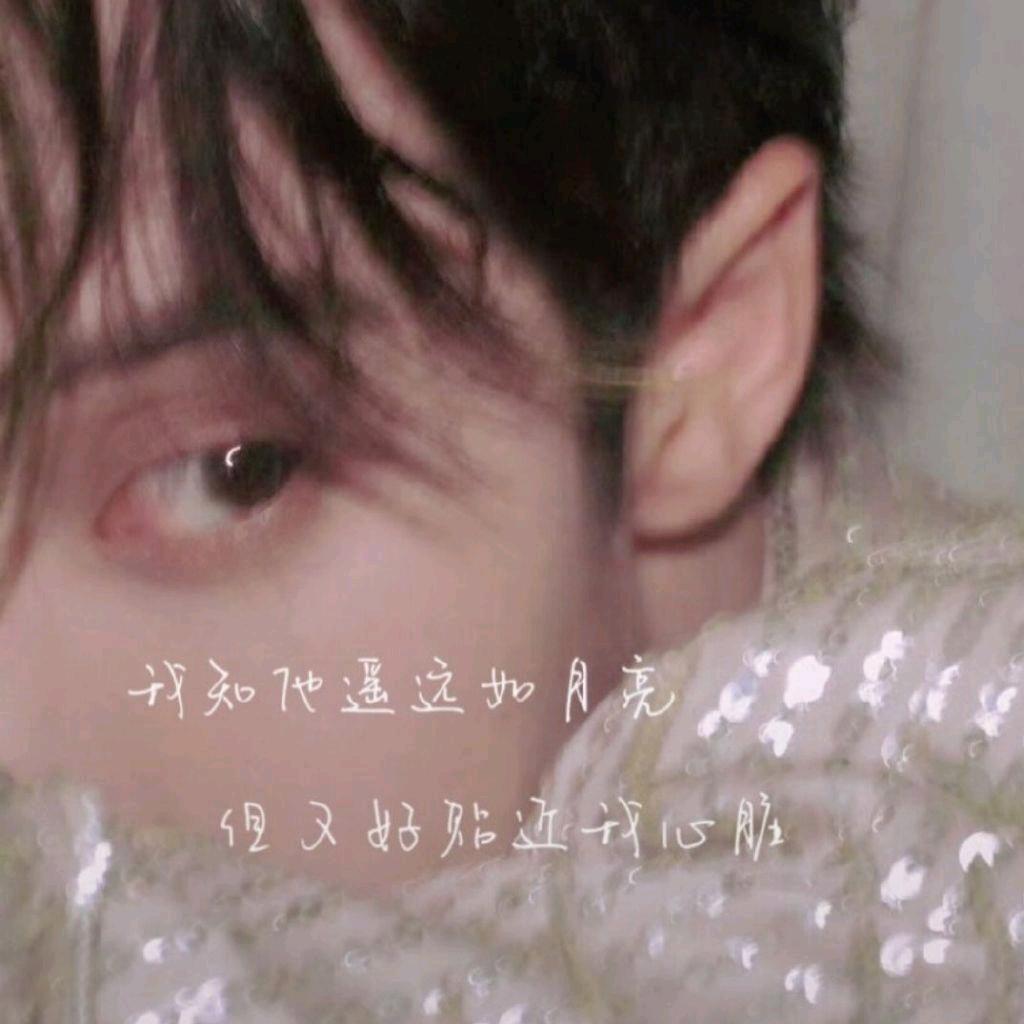 1005头像