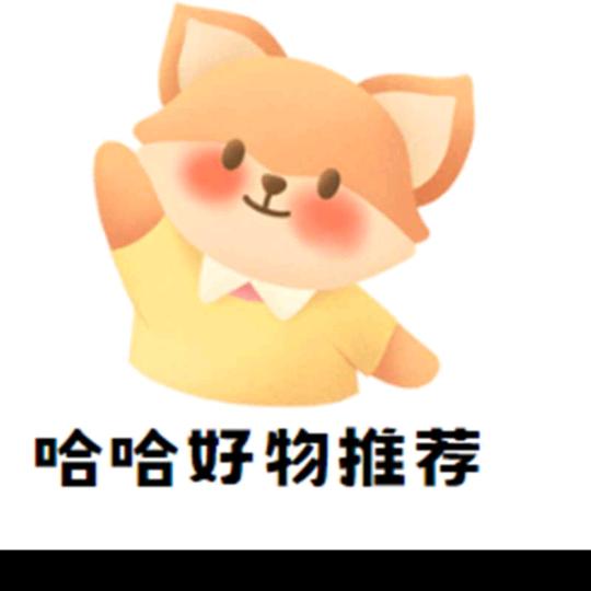 丰