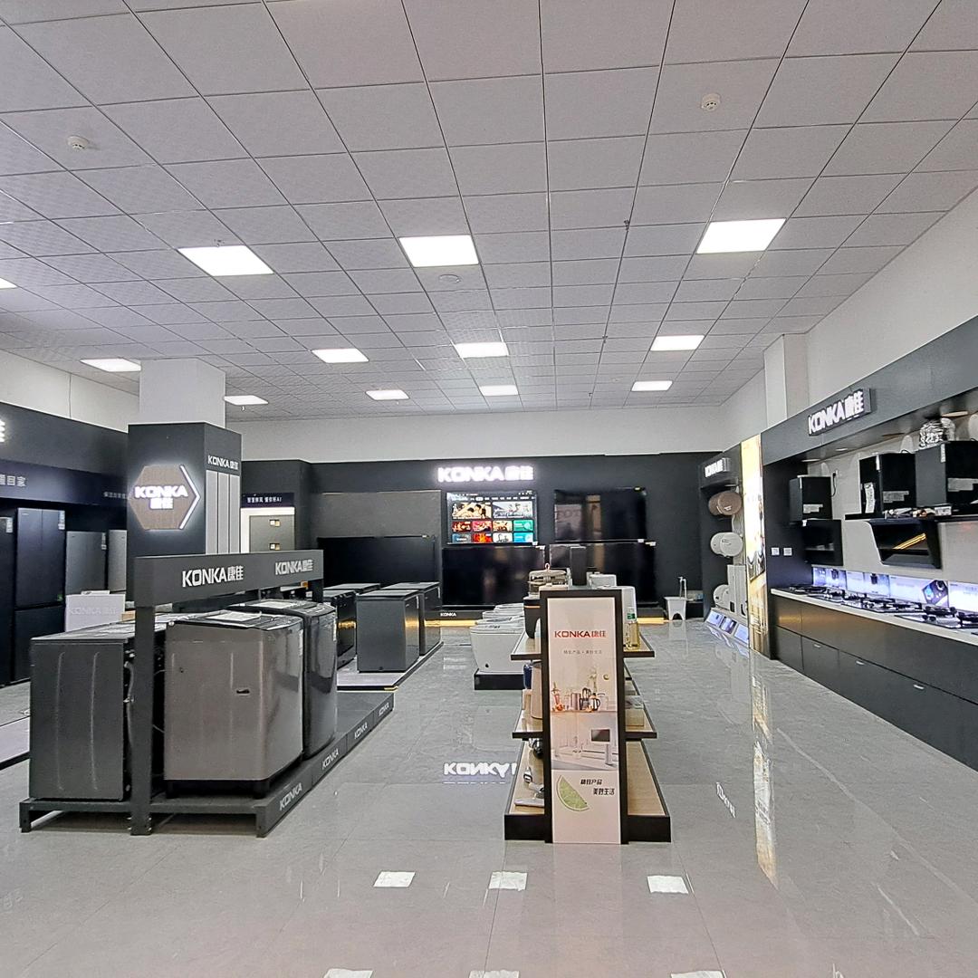 阿拉尔市康佳家电店