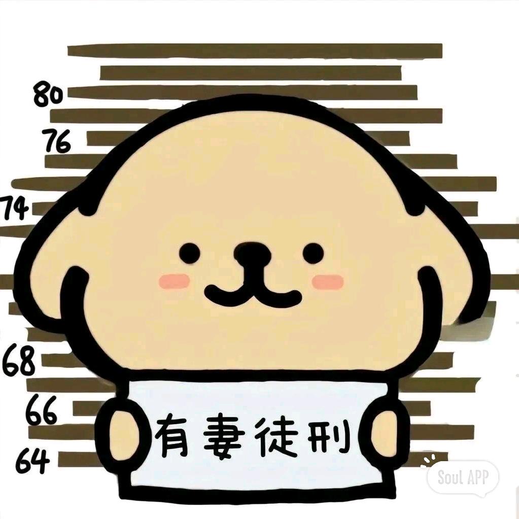 可乐（永劫）