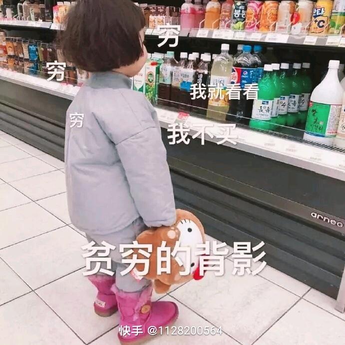 时光慢步..............