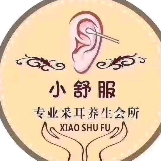 🥀এ᭄💔累了ꦿ谁💔疼ོ࿐ᩚ