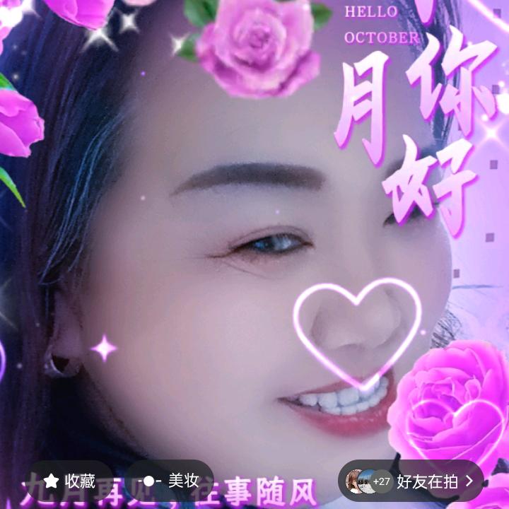 芬芳wan9cui