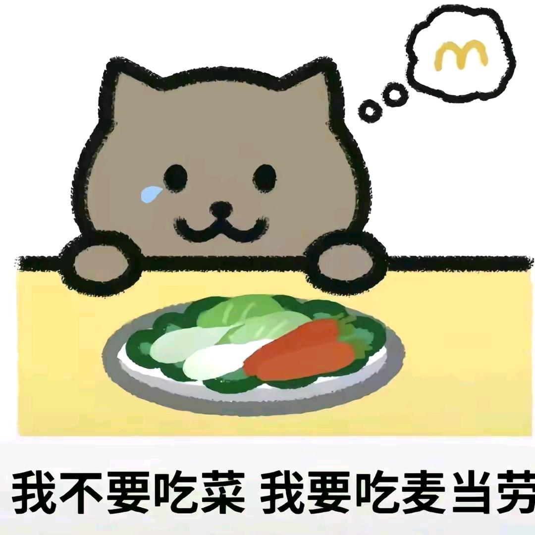 狗西东