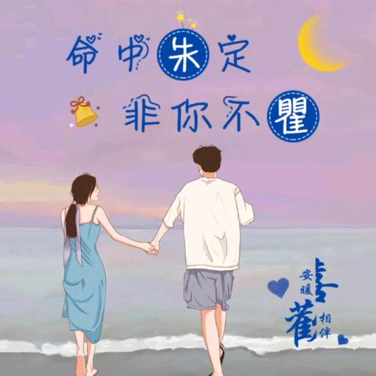 强效&太阳水