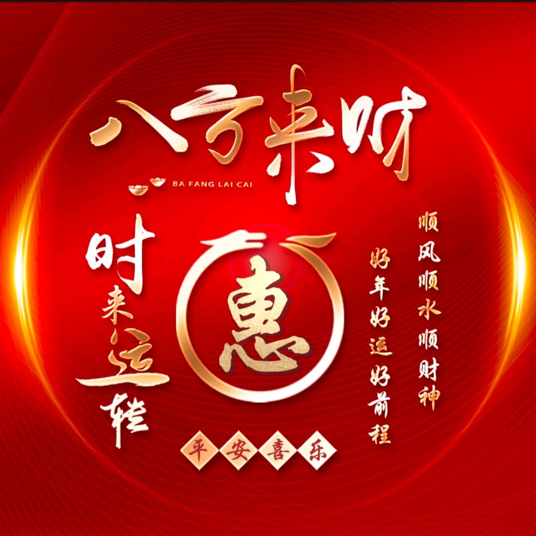 陕西奶爸（单亲）