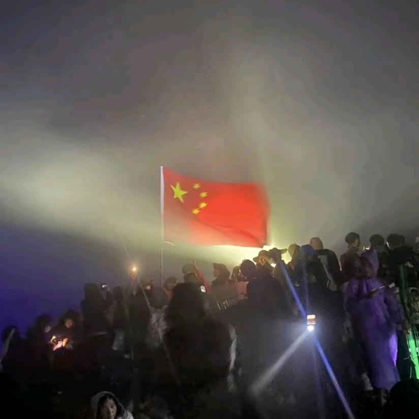 血压有点高先生