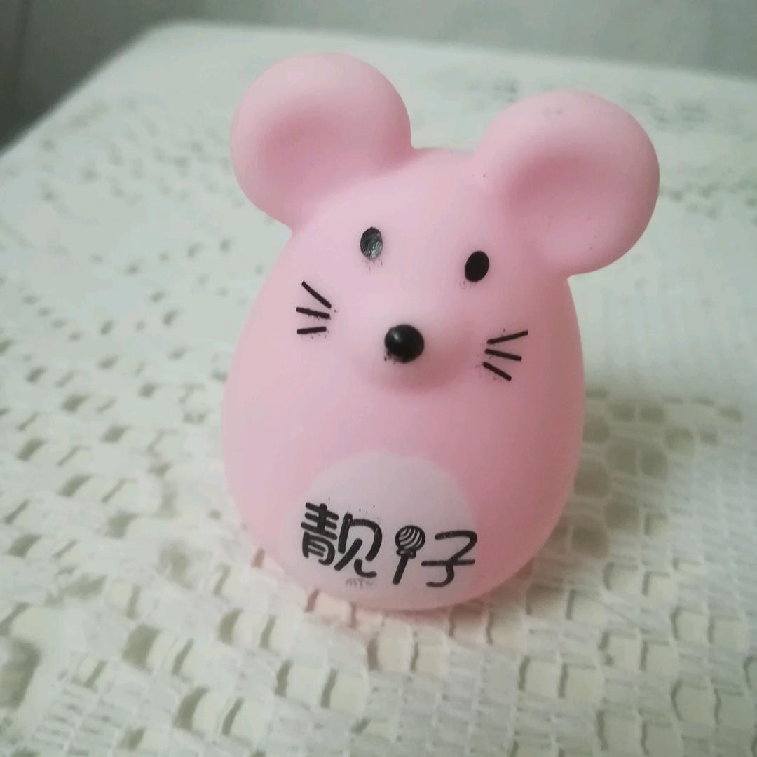 颜如玉