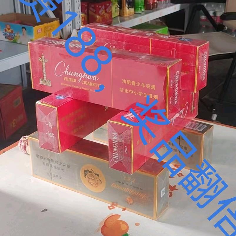 太康三叶垂钓园 （高密度无限回锅塘）