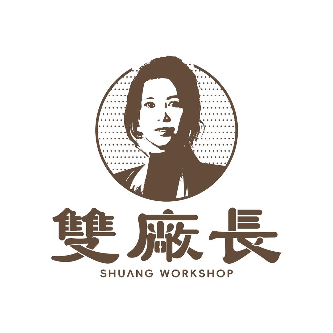 雙利成国际贸易