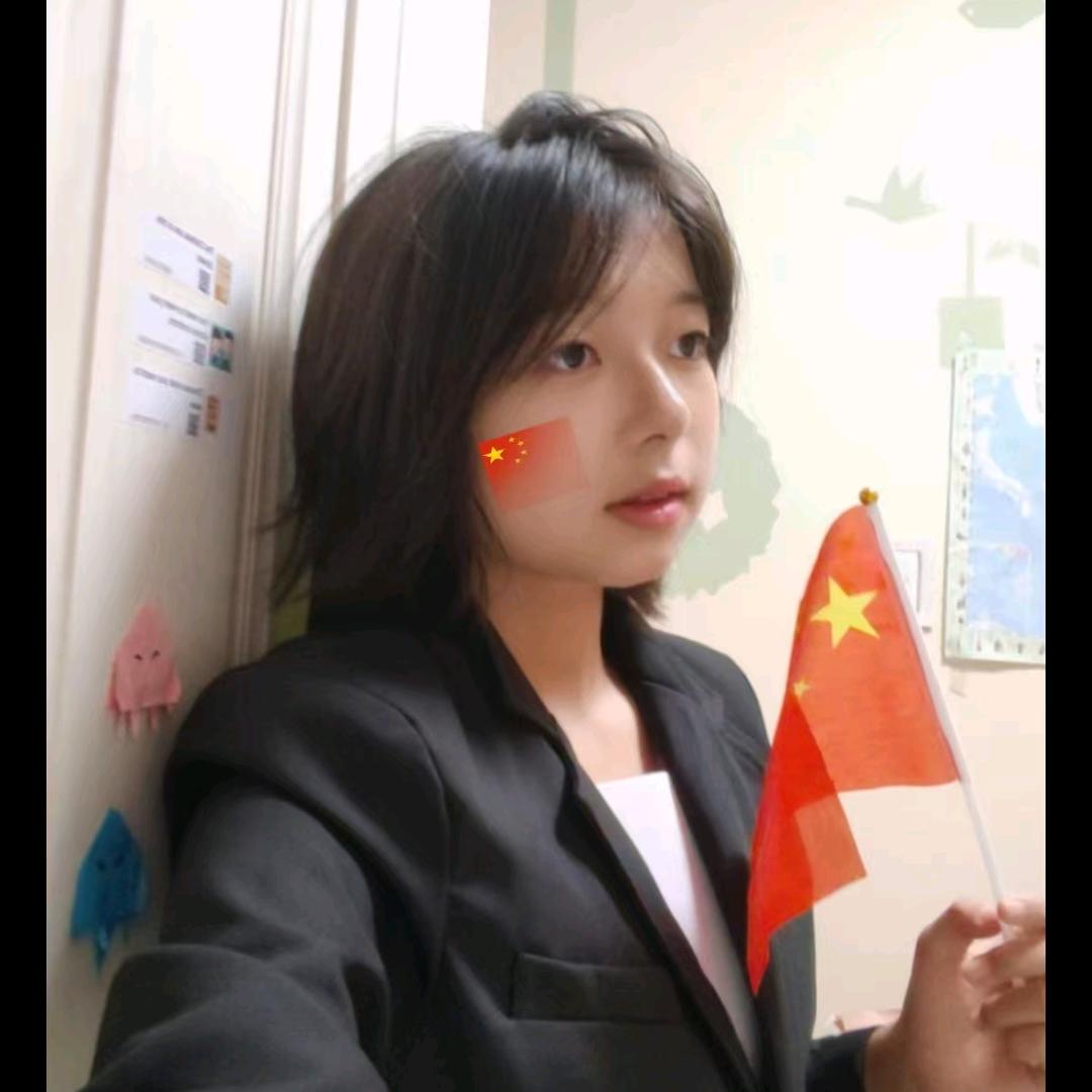 成子教育🎓安老师